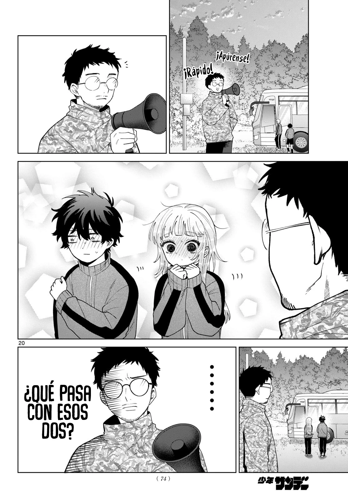 Momose Akira no Hatsukoi Hatan-chuu Capitulo 85 página 21