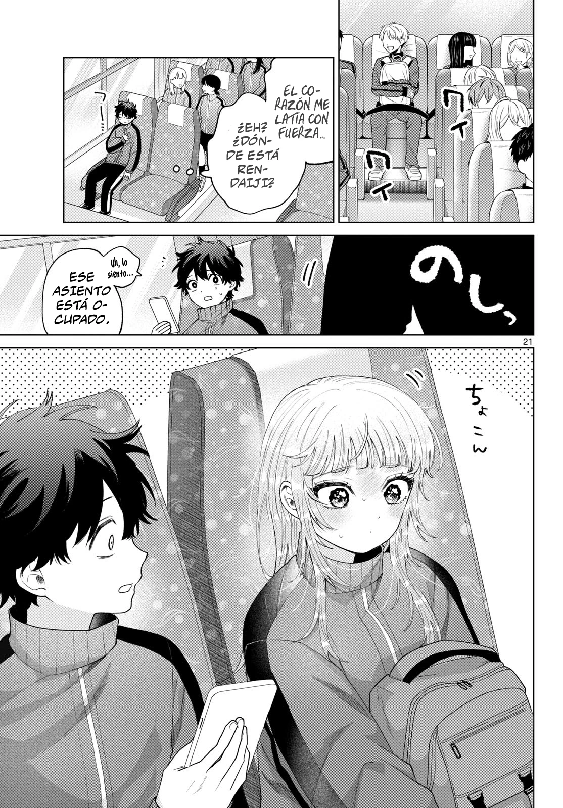 Momose Akira no Hatsukoi Hatan-chuu Capitulo 85 página 22