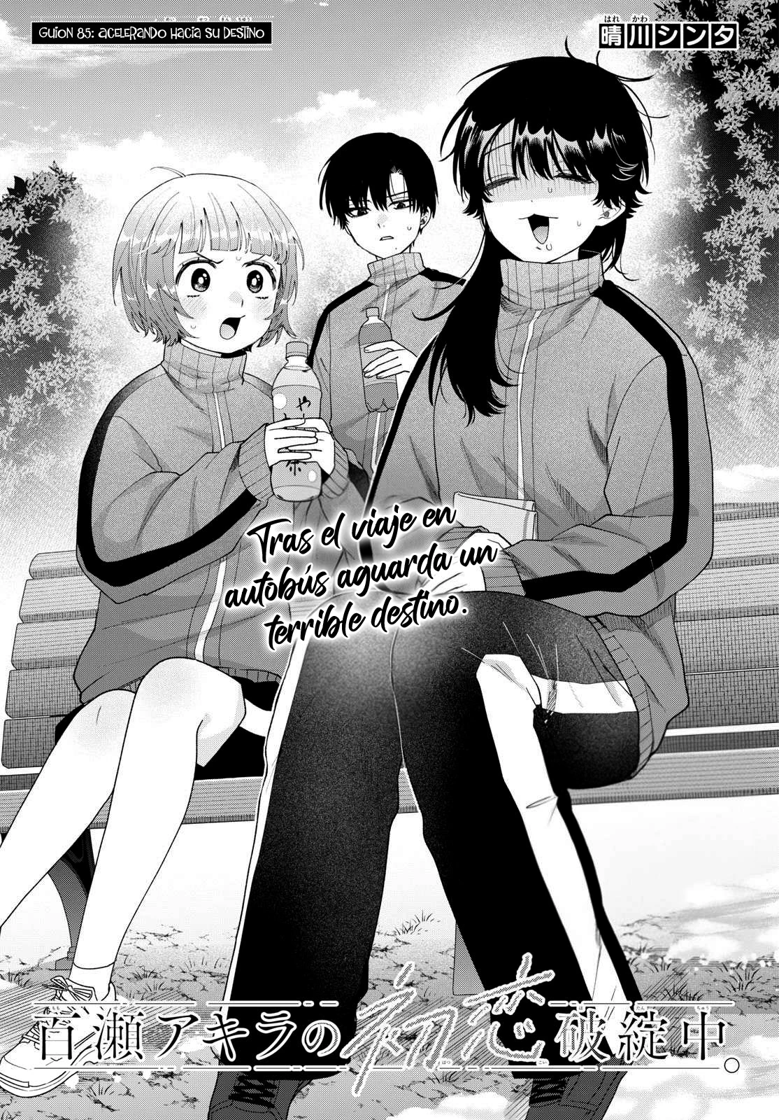 Momose Akira no Hatsukoi Hatan-chuu Capitulo 85 página 3