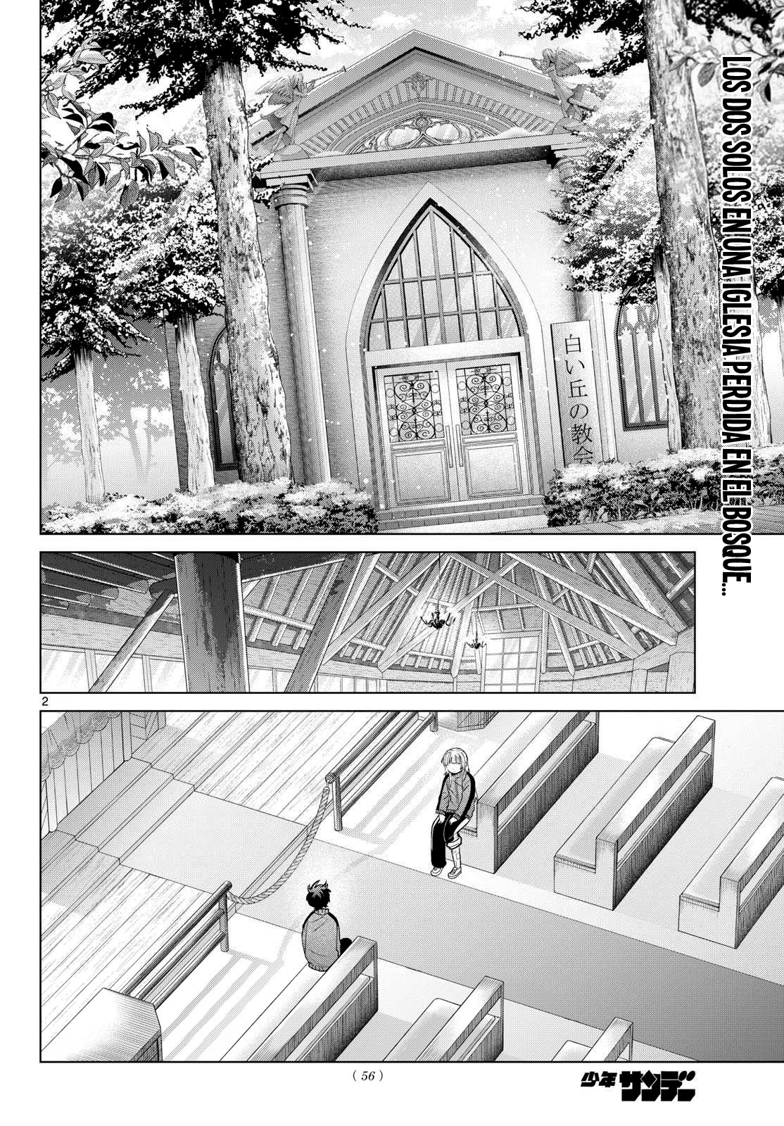Momose Akira no Hatsukoi Hatan-chuu Capitulo 85 página 4