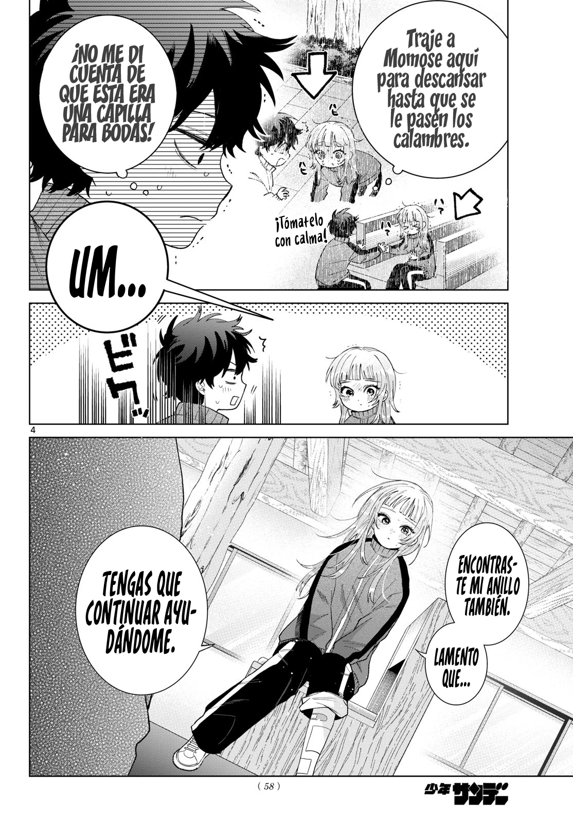Momose Akira no Hatsukoi Hatan-chuu Capitulo 85 página 6