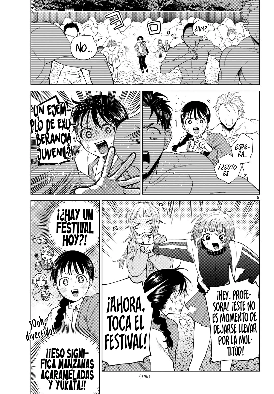 Momose Akira no Hatsukoi Hatan-chuu Capitulo 86 página 11