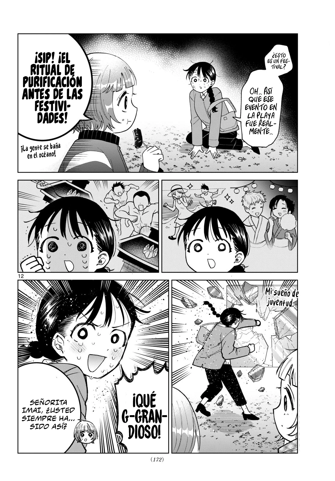 Momose Akira no Hatsukoi Hatan-chuu Capitulo 86 página 14