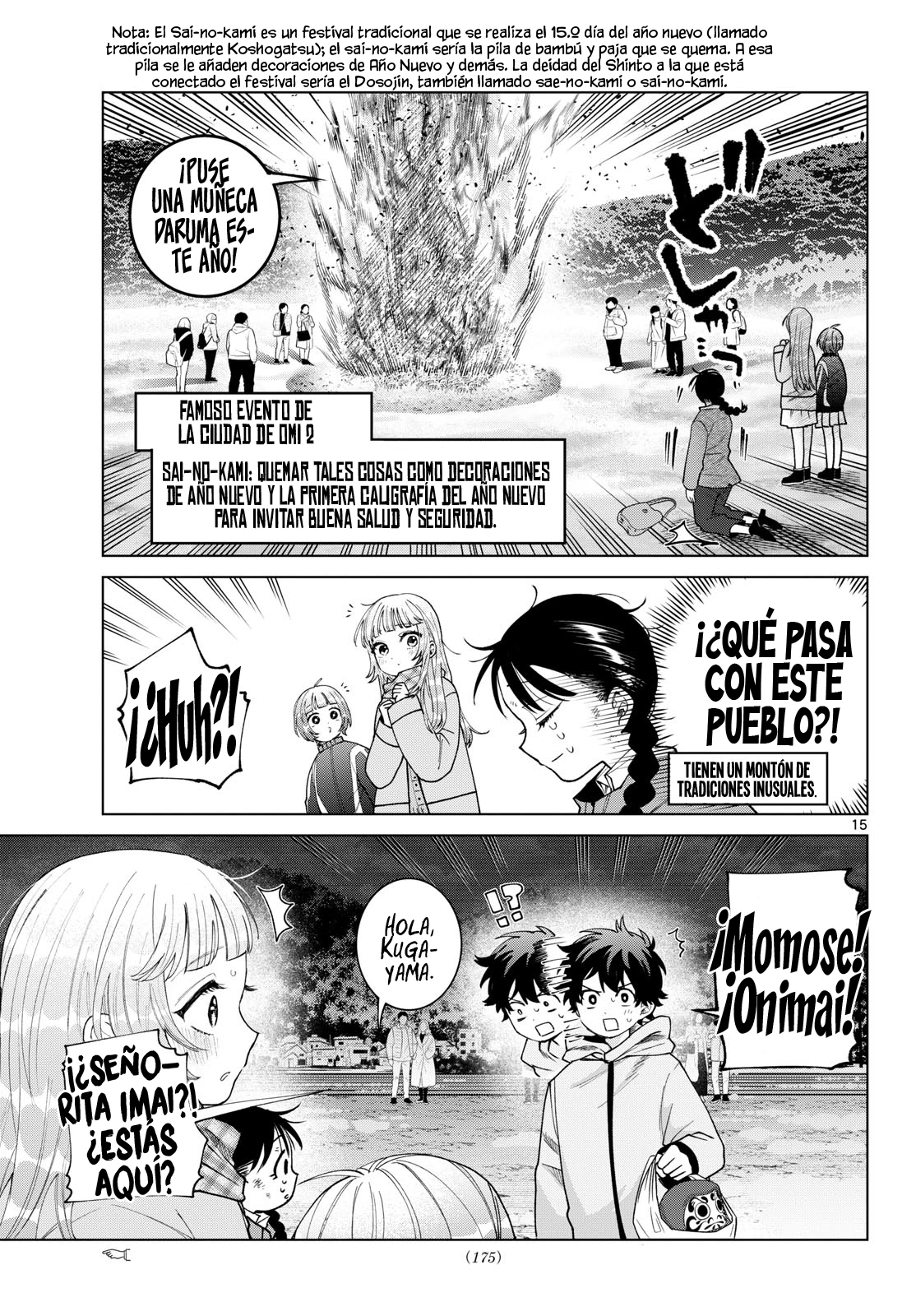 Momose Akira no Hatsukoi Hatan-chuu Capitulo 86 página 17