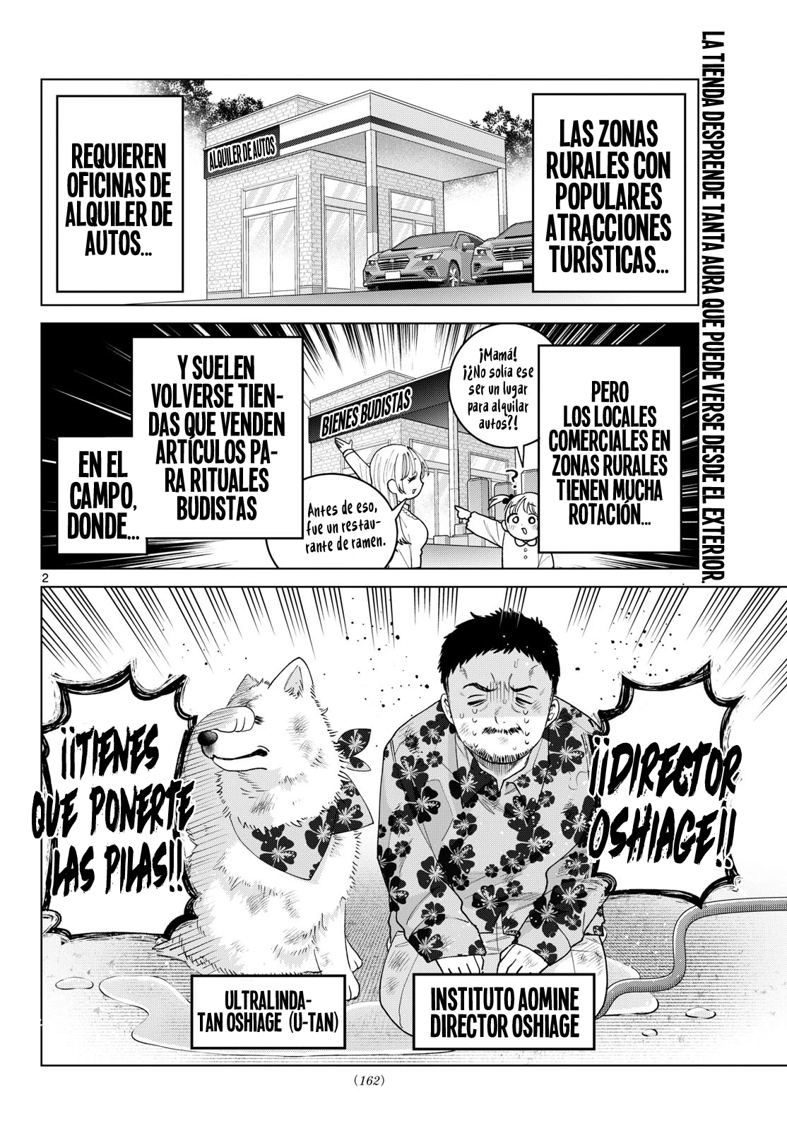 Momose Akira no Hatsukoi Hatan-chuu Capitulo 86 página 4