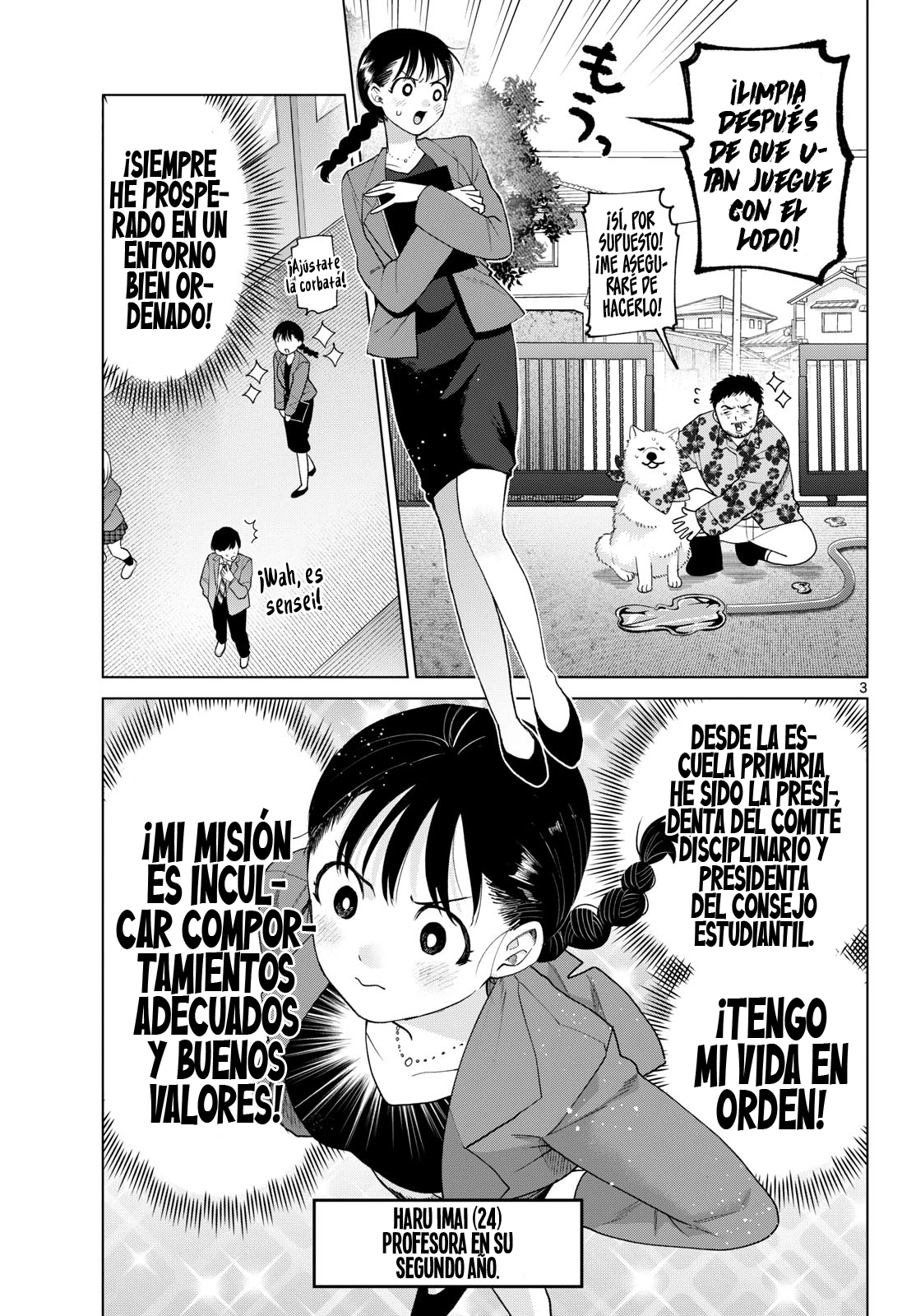Momose Akira no Hatsukoi Hatan-chuu Capitulo 86 página 5