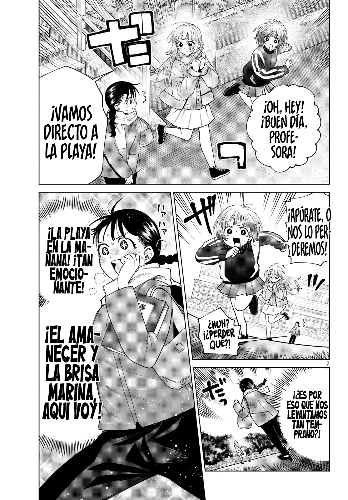Momose Akira no Hatsukoi Hatan-chuu Capitulo 86 página 9