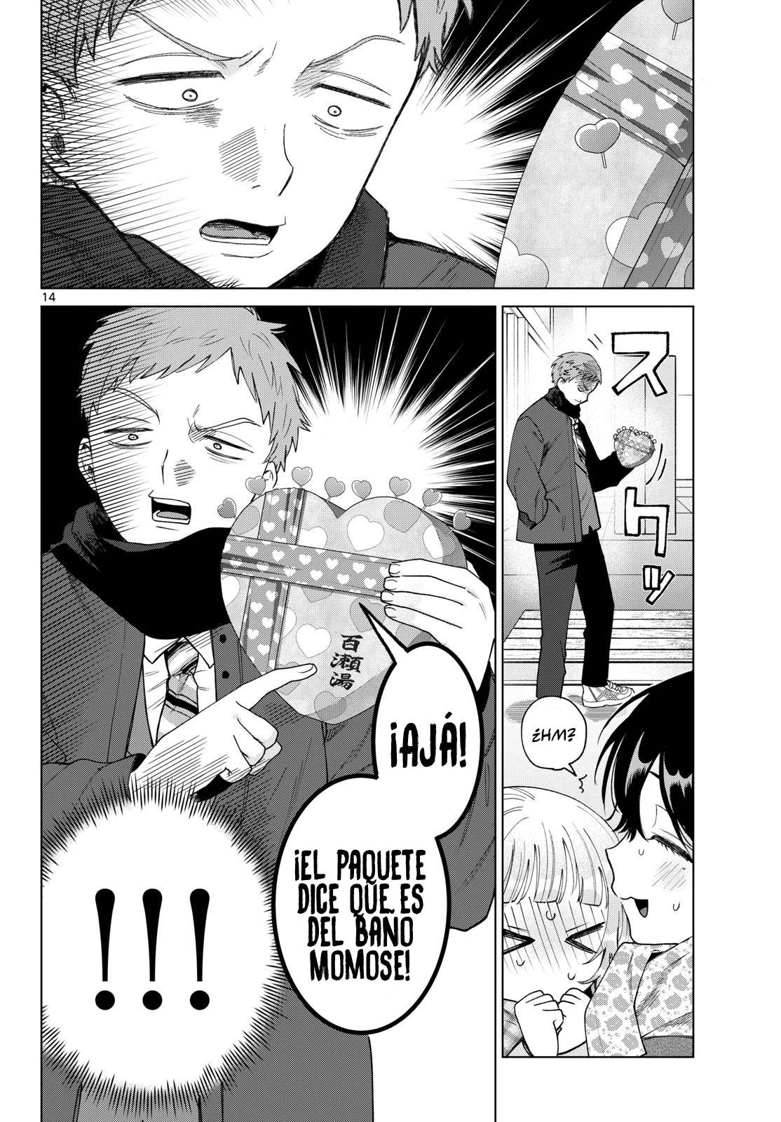 Momose Akira no Hatsukoi Hatan-chuu Capitulo 87 página 15