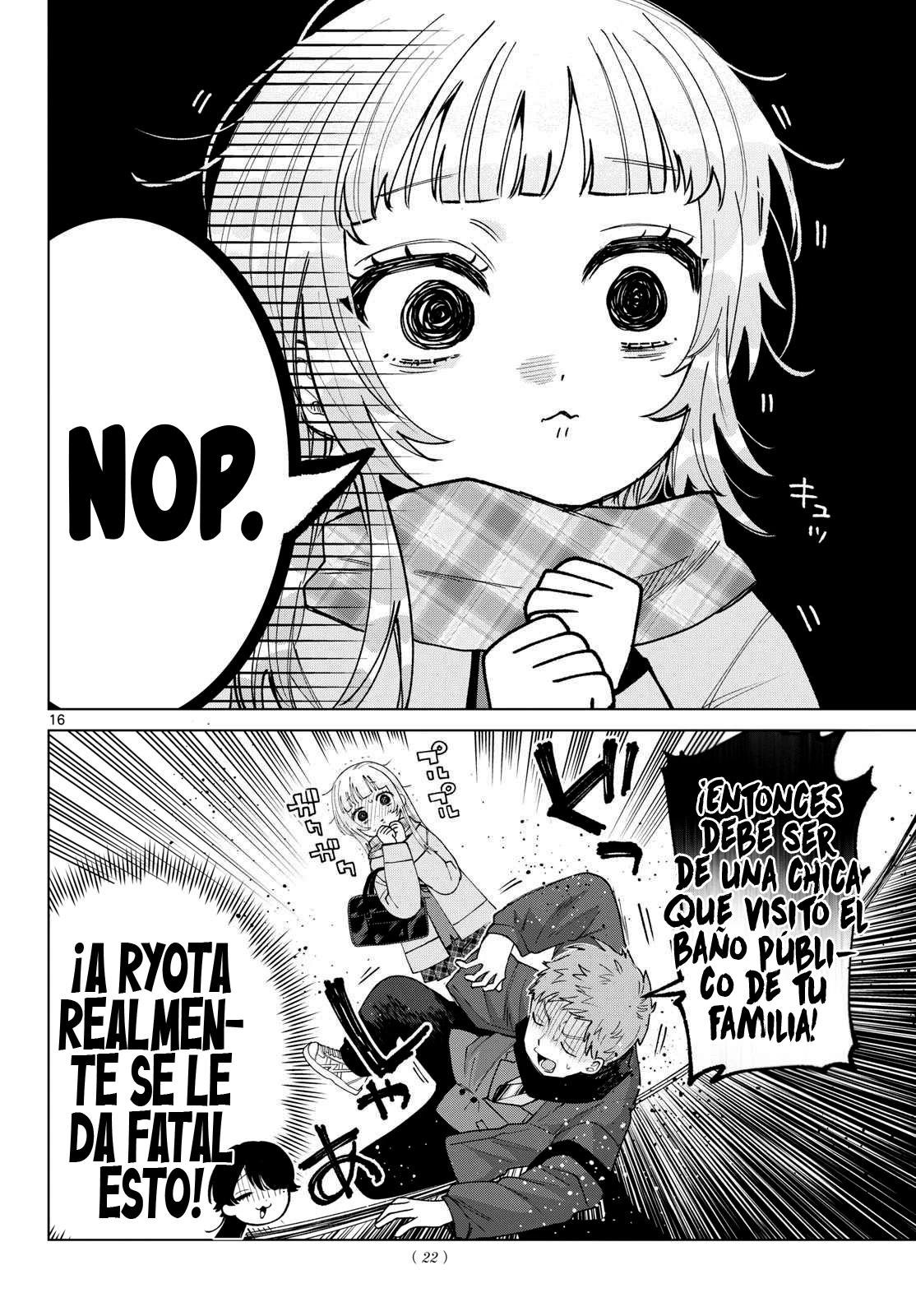 Momose Akira no Hatsukoi Hatan-chuu Capitulo 87 página 17