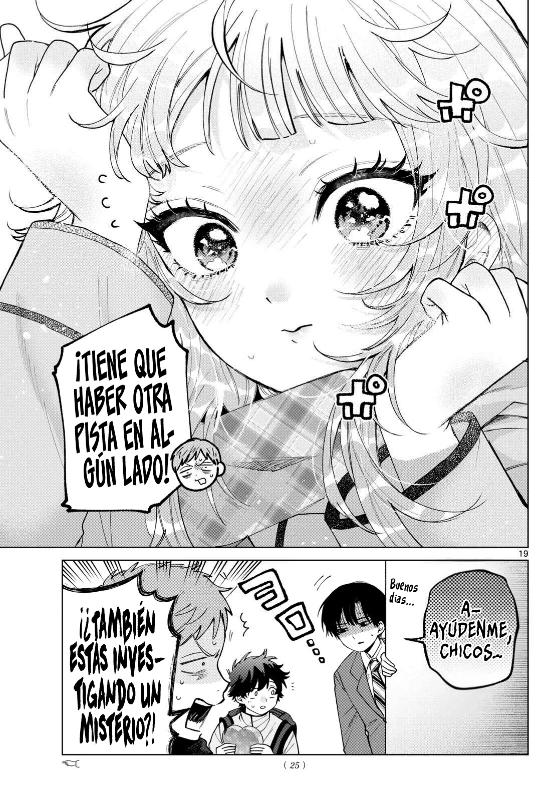 Momose Akira no Hatsukoi Hatan-chuu Capitulo 87 página 20