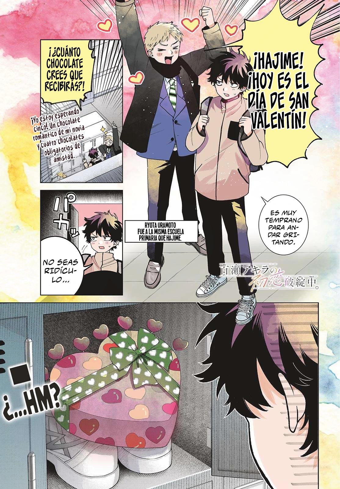 Momose Akira no Hatsukoi Hatan-chuu Capitulo 87 página 3