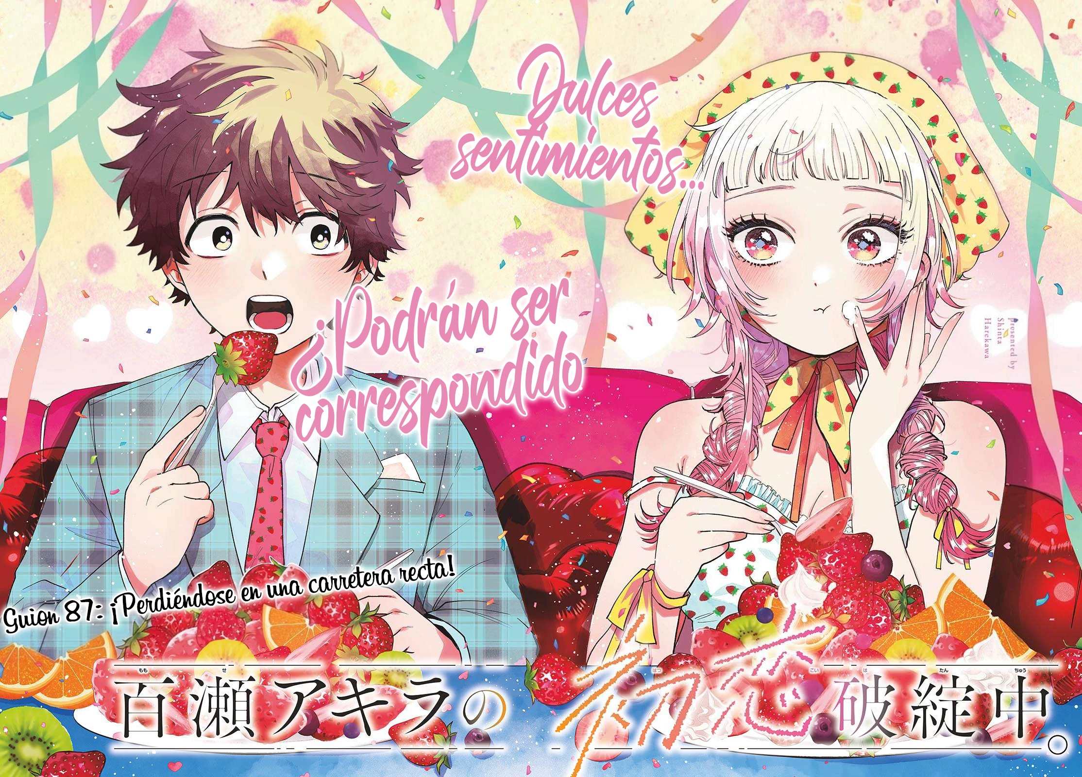 Momose Akira no Hatsukoi Hatan-chuu Capitulo 87 página 4