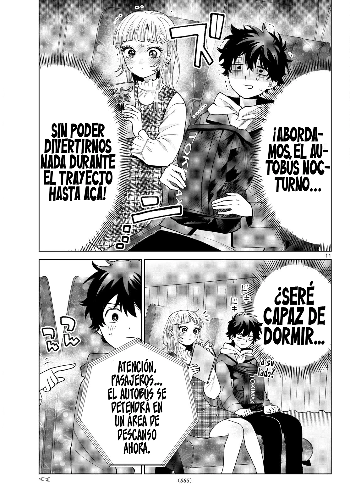 Momose Akira no Hatsukoi Hatan-chuu Capitulo 88 página 13