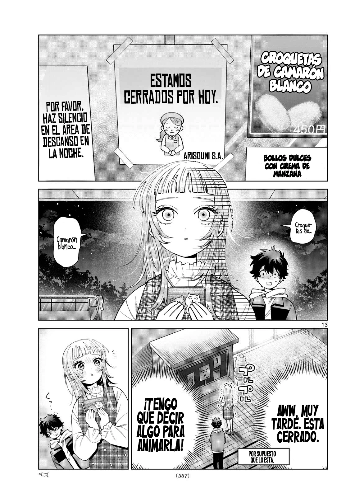 Momose Akira no Hatsukoi Hatan-chuu Capitulo 88 página 15