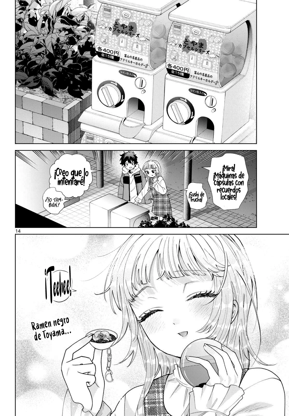 Momose Akira no Hatsukoi Hatan-chuu Capitulo 88 página 16