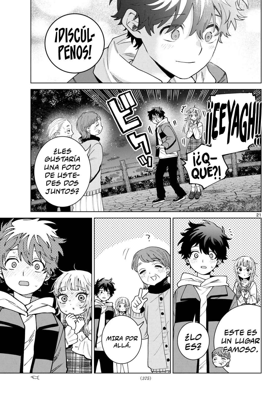Momose Akira no Hatsukoi Hatan-chuu Capitulo 88 página 23