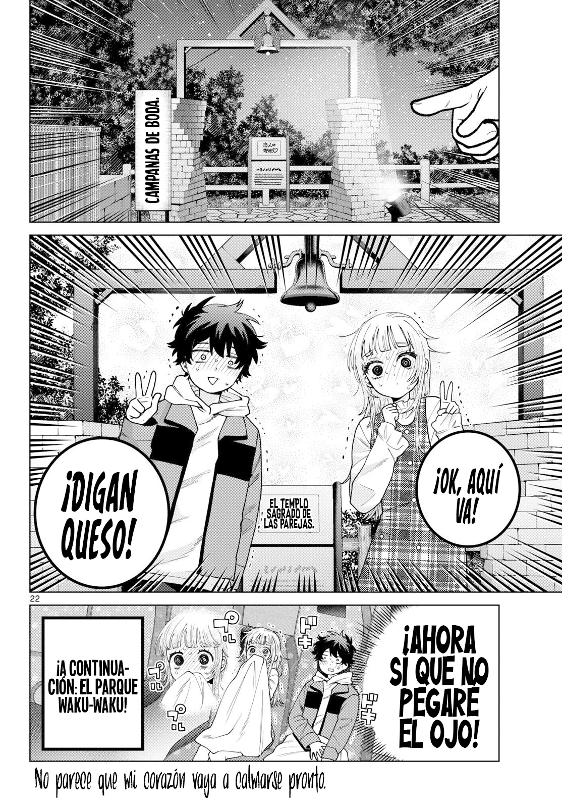 Momose Akira no Hatsukoi Hatan-chuu Capitulo 88 página 24