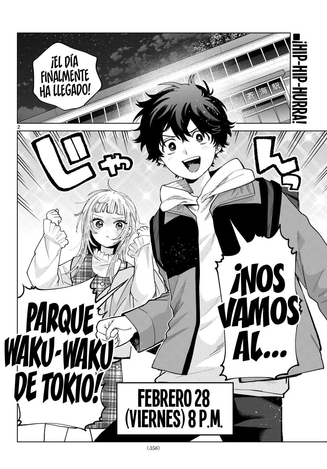 Momose Akira no Hatsukoi Hatan-chuu Capitulo 88 página 4