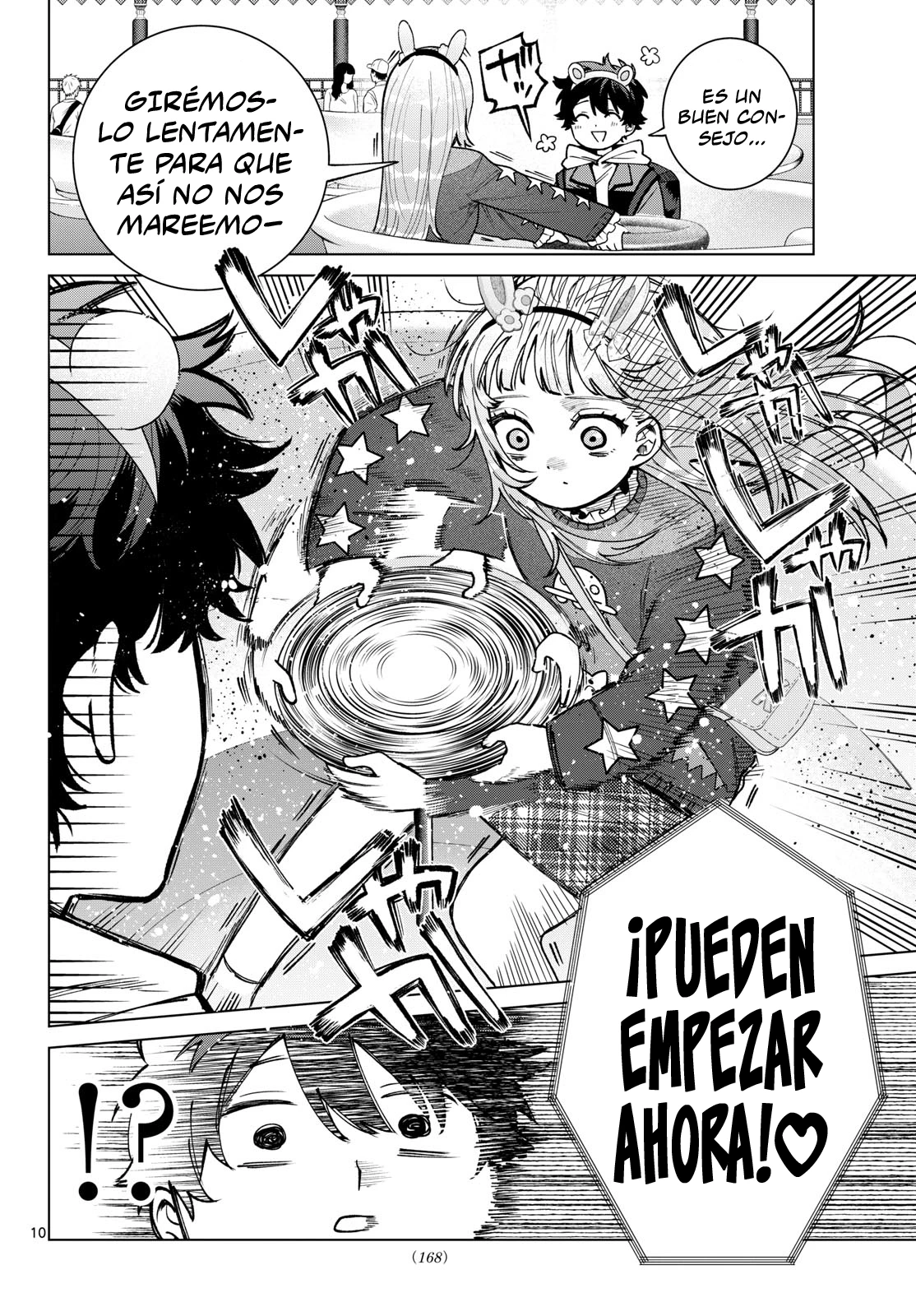 Momose Akira no Hatsukoi Hatan-chuu Capitulo 89 página 12