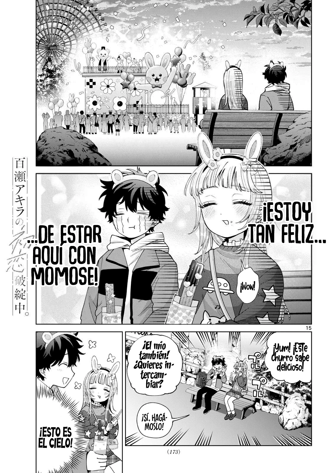 Momose Akira no Hatsukoi Hatan-chuu Capitulo 89 página 17
