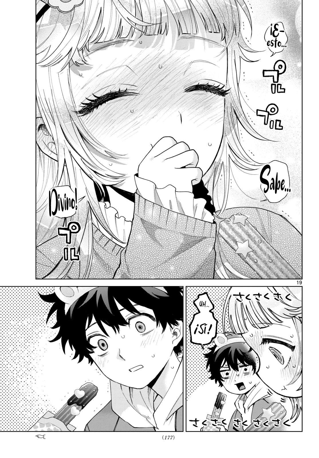 Momose Akira no Hatsukoi Hatan-chuu Capitulo 89 página 21