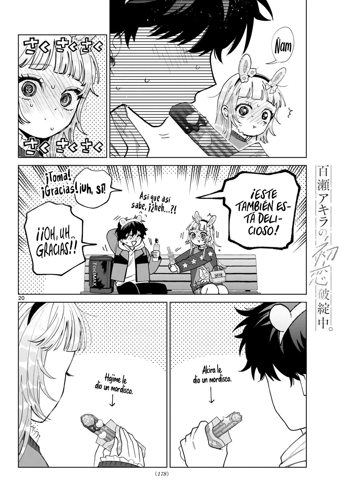 Momose Akira no Hatsukoi Hatan-chuu Capitulo 89 página 22