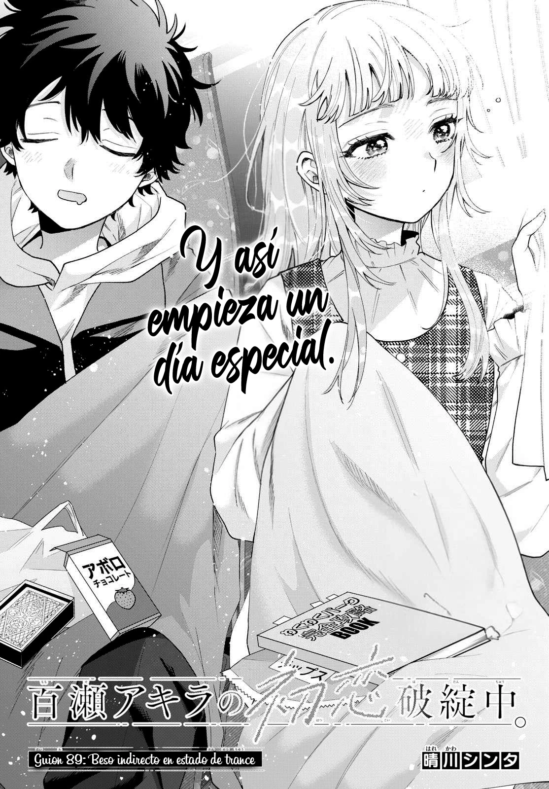 Momose Akira no Hatsukoi Hatan-chuu Capitulo 89 página 3