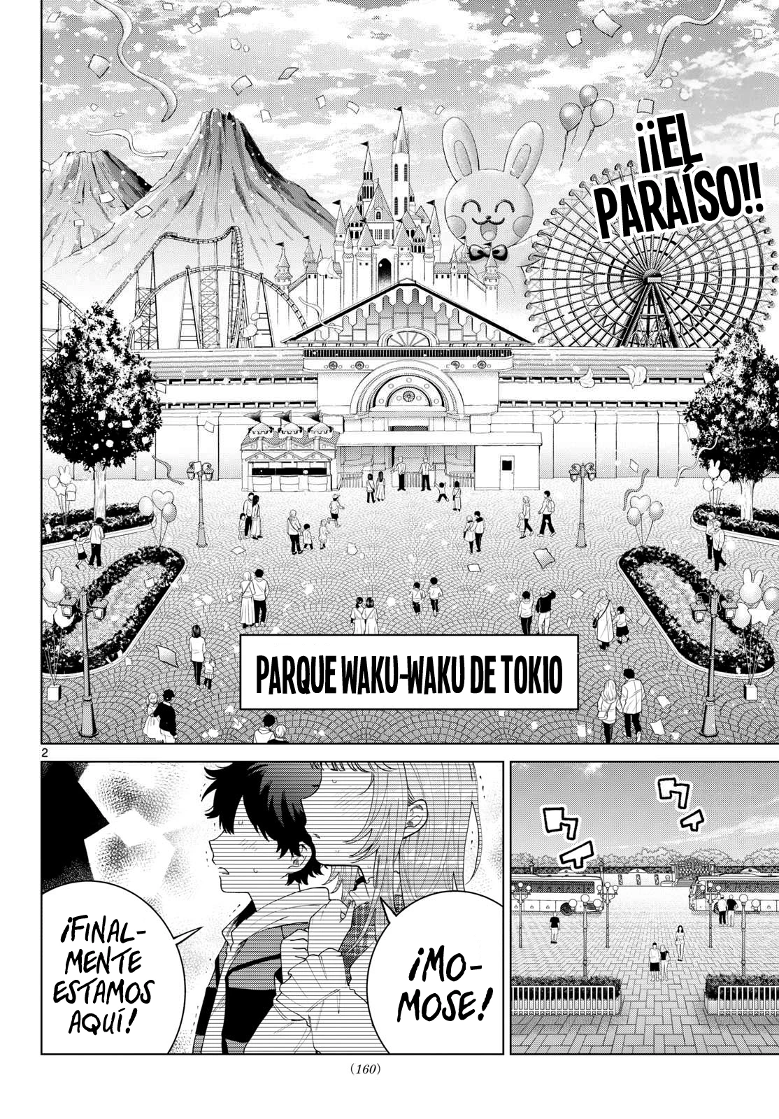 Momose Akira no Hatsukoi Hatan-chuu Capitulo 89 página 4