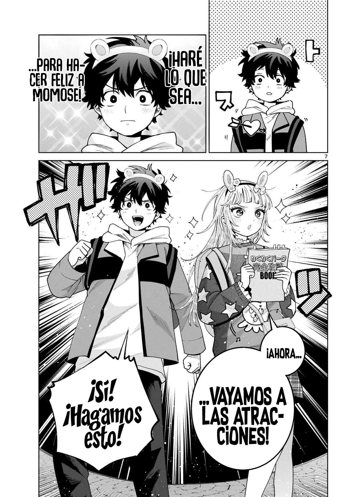 Momose Akira no Hatsukoi Hatan-chuu Capitulo 89 página 9