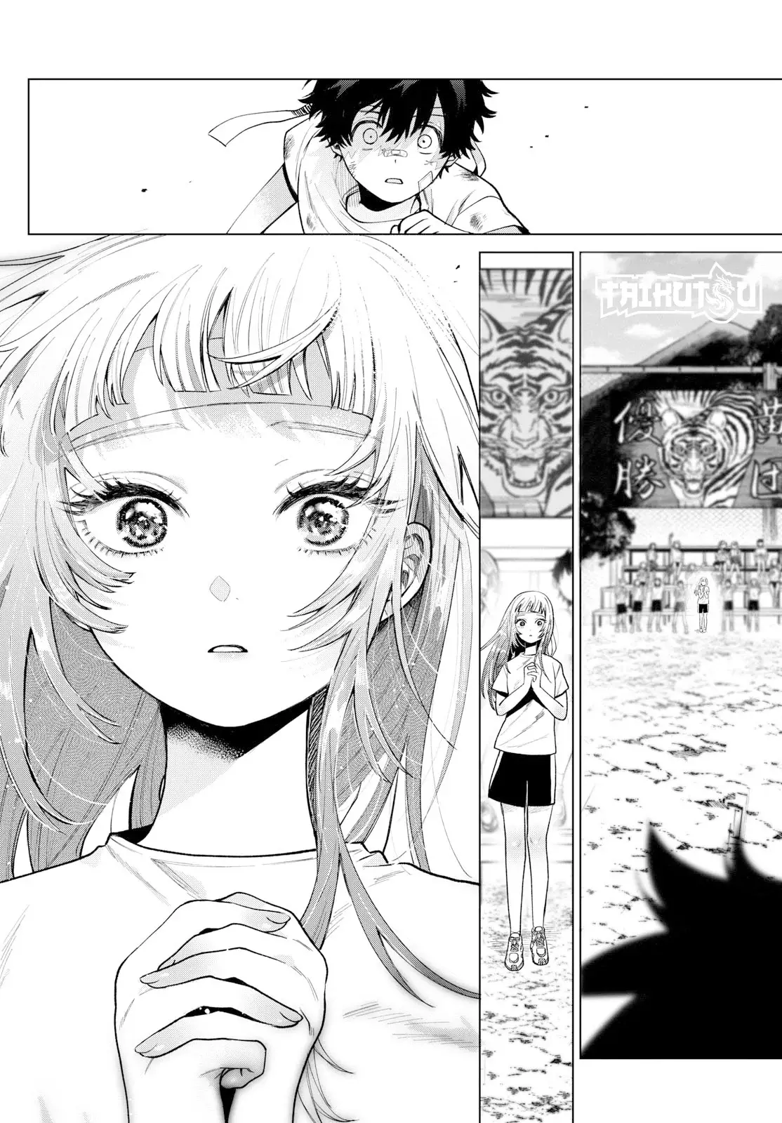 Momose Akira no Hatsukoi Hatan-chuu Capitulo 9: Conversaciones... Pensamientos, saltando en el aire. página 13