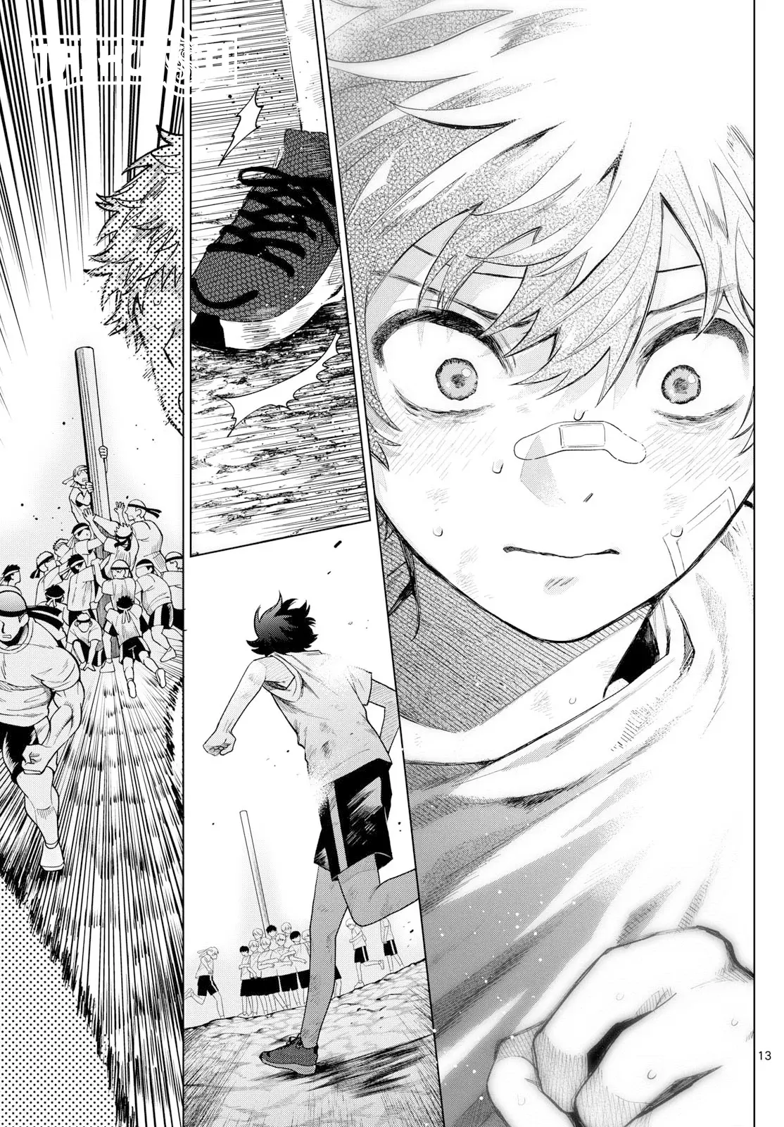 Momose Akira no Hatsukoi Hatan-chuu Capitulo 9: Conversaciones... Pensamientos, saltando en el aire. página 14