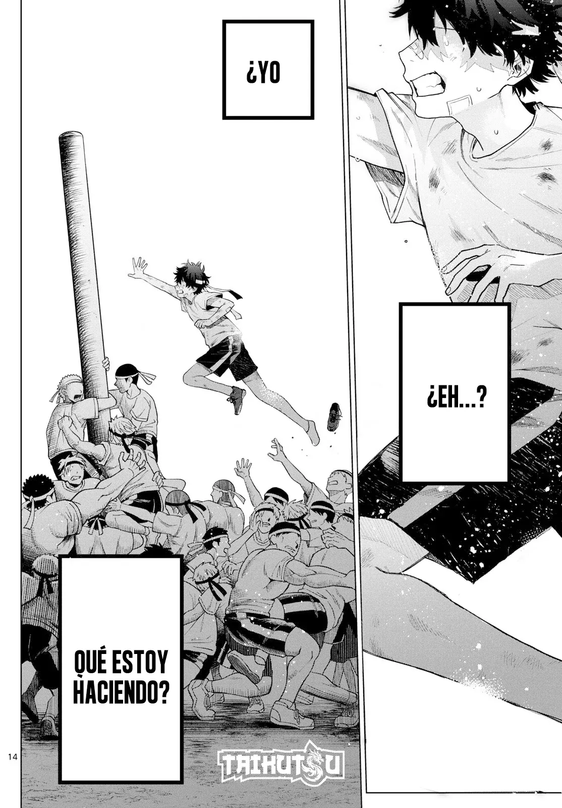 Momose Akira no Hatsukoi Hatan-chuu Capitulo 9: Conversaciones... Pensamientos, saltando en el aire. página 15