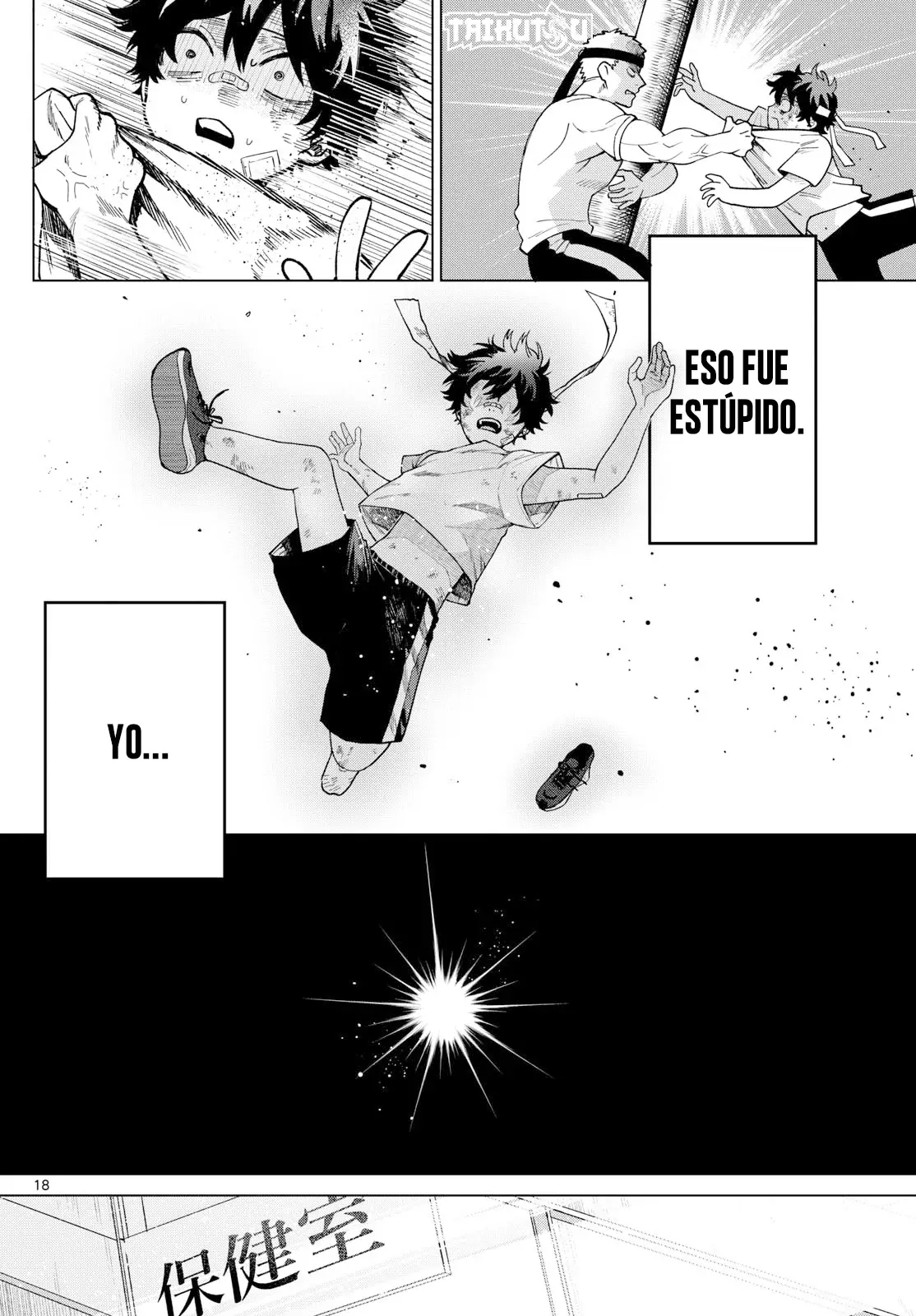 Momose Akira no Hatsukoi Hatan-chuu Capitulo 9: Conversaciones... Pensamientos, saltando en el aire. página 18