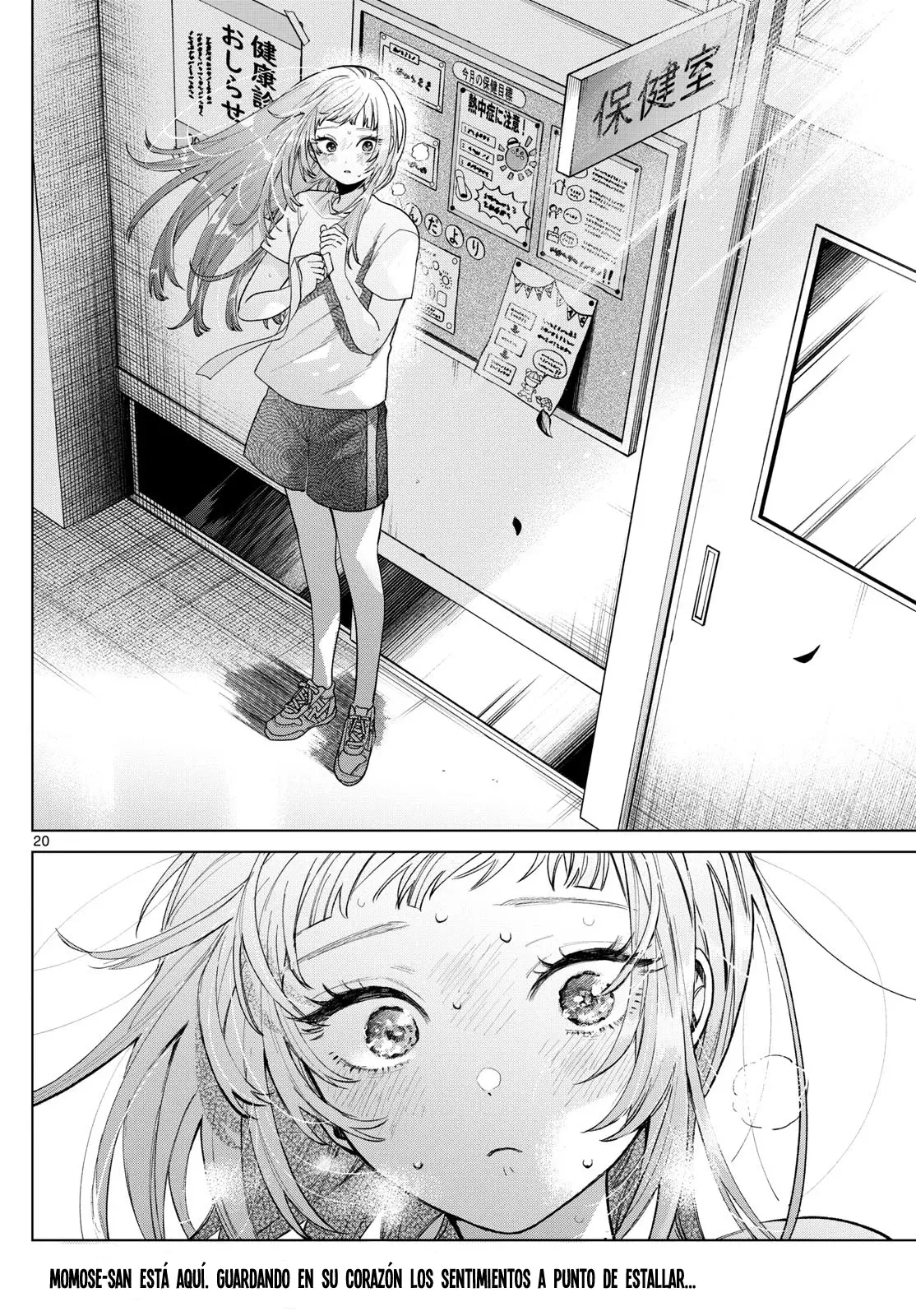 Momose Akira no Hatsukoi Hatan-chuu Capitulo 9: Conversaciones... Pensamientos, saltando en el aire. página 20