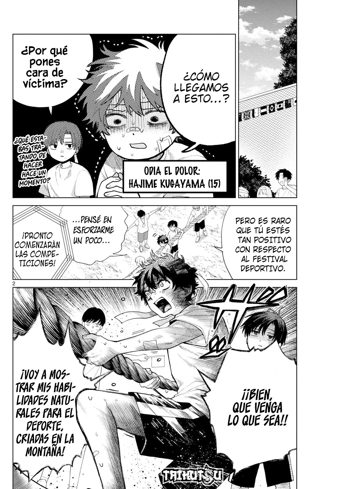 Momose Akira no Hatsukoi Hatan-chuu Capitulo 9: Conversaciones... Pensamientos, saltando en el aire. página 3