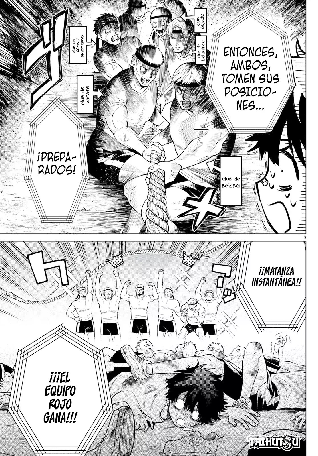 Momose Akira no Hatsukoi Hatan-chuu Capitulo 9: Conversaciones... Pensamientos, saltando en el aire. página 4