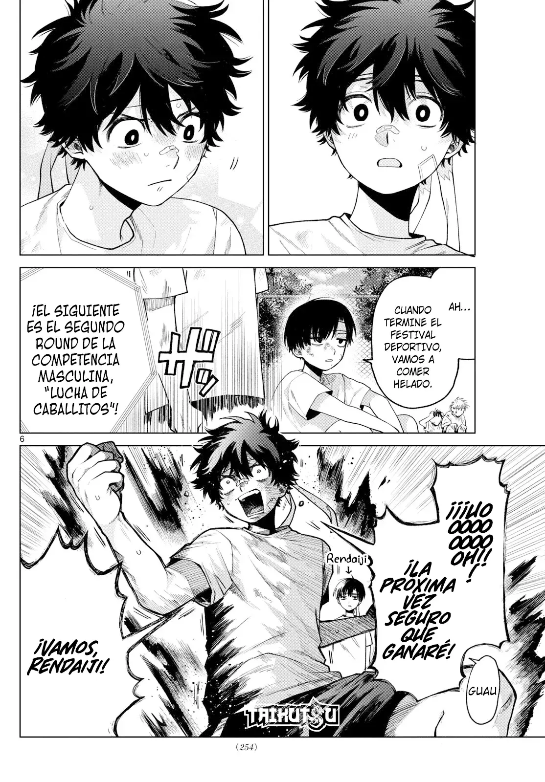 Momose Akira no Hatsukoi Hatan-chuu Capitulo 9: Conversaciones... Pensamientos, saltando en el aire. página 7
