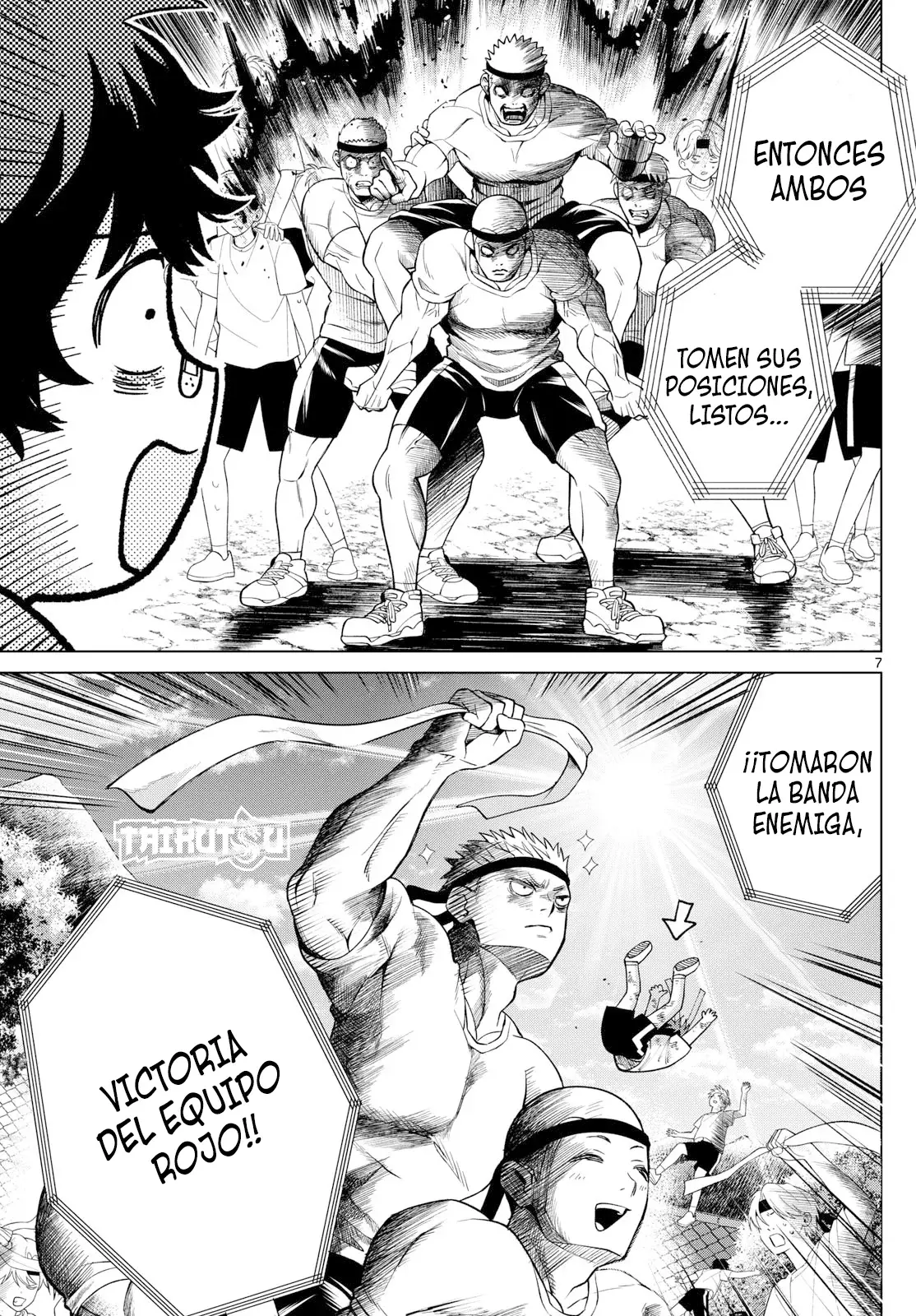 Momose Akira no Hatsukoi Hatan-chuu Capitulo 9: Conversaciones... Pensamientos, saltando en el aire. página 8