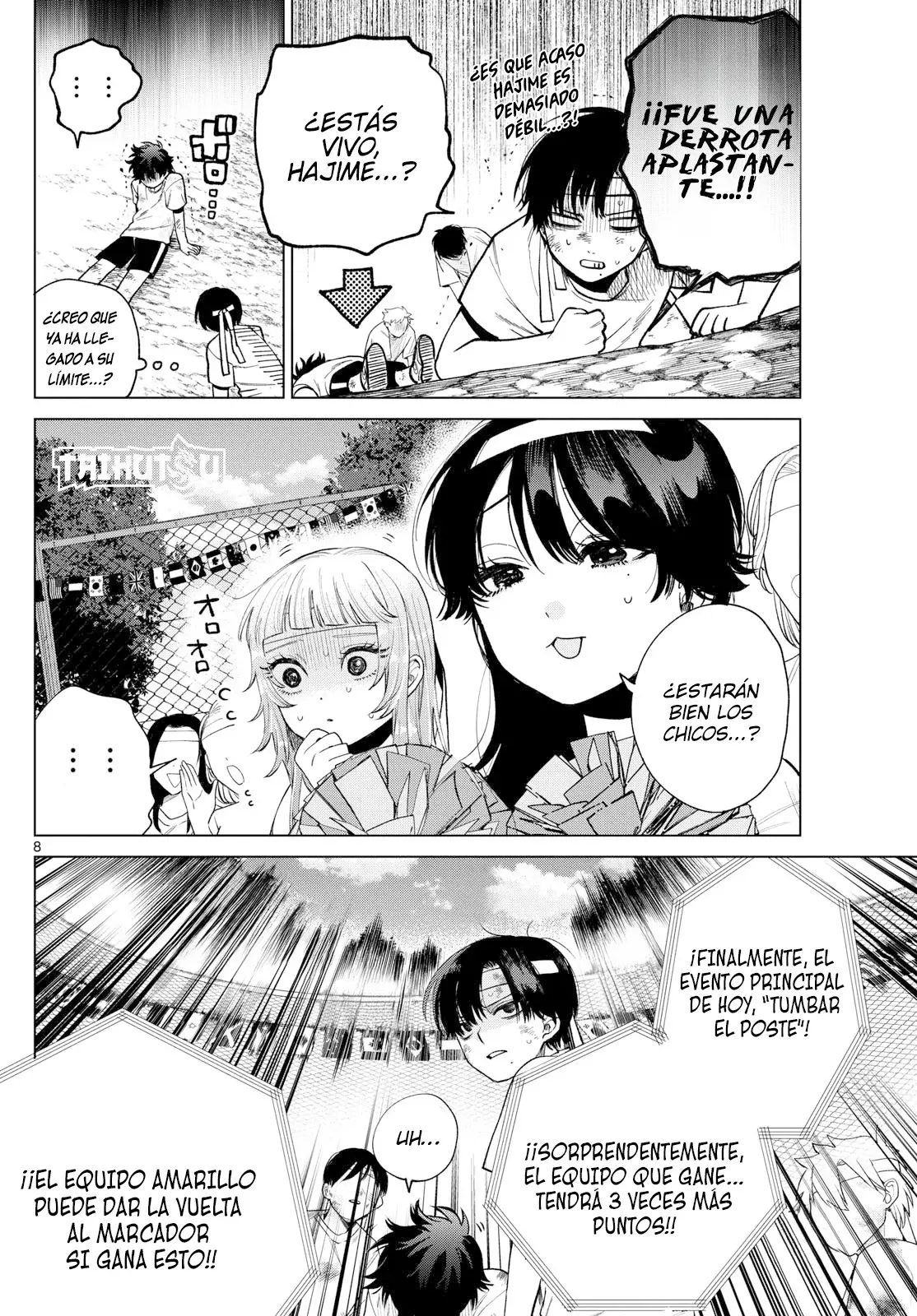 Momose Akira no Hatsukoi Hatan-chuu Capitulo 9: Conversaciones... Pensamientos, saltando en el aire. página 9
