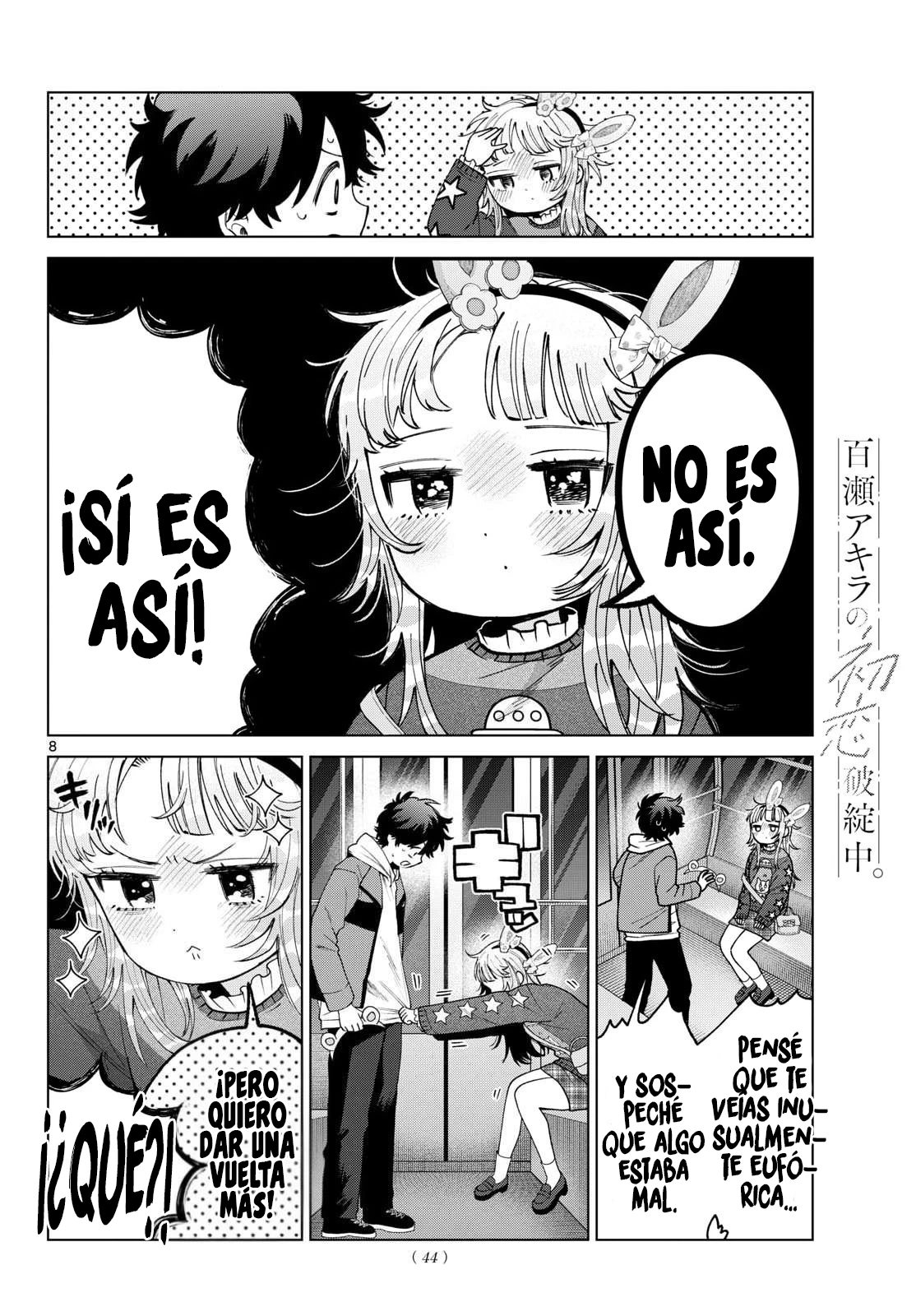 Momose Akira no Hatsukoi Hatan-chuu Capitulo 90 página 10