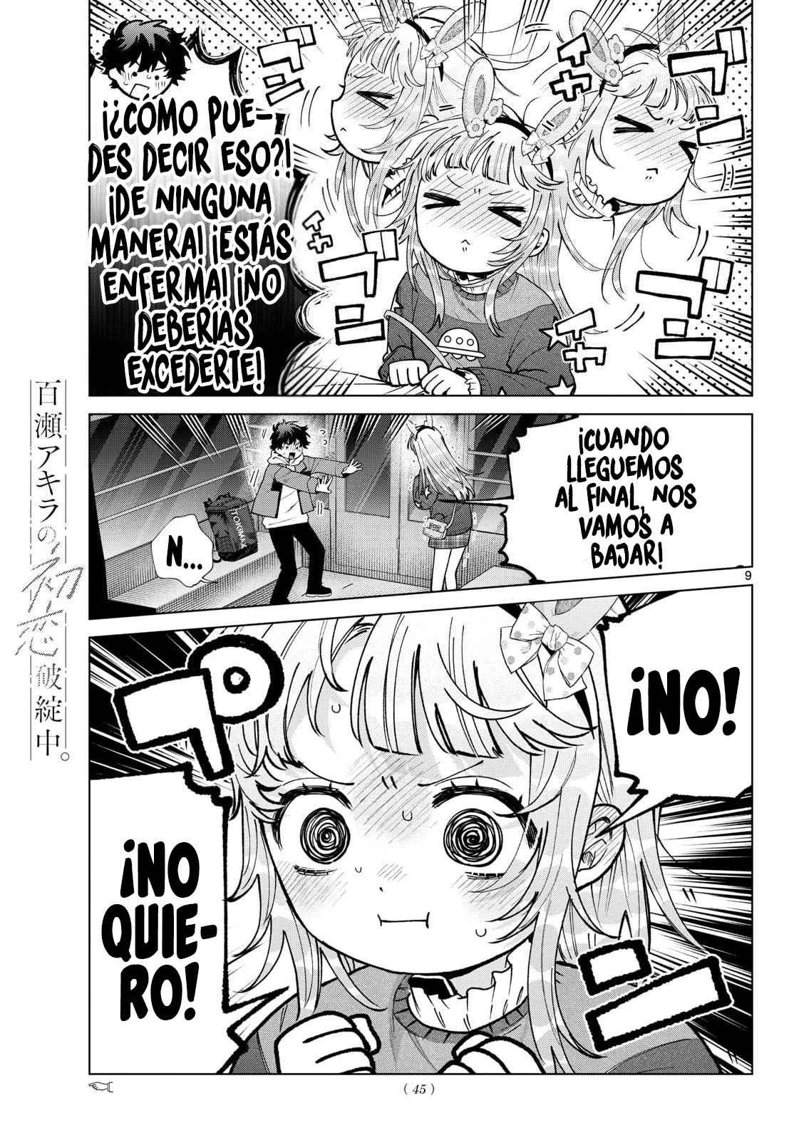 Momose Akira no Hatsukoi Hatan-chuu Capitulo 90 página 11
