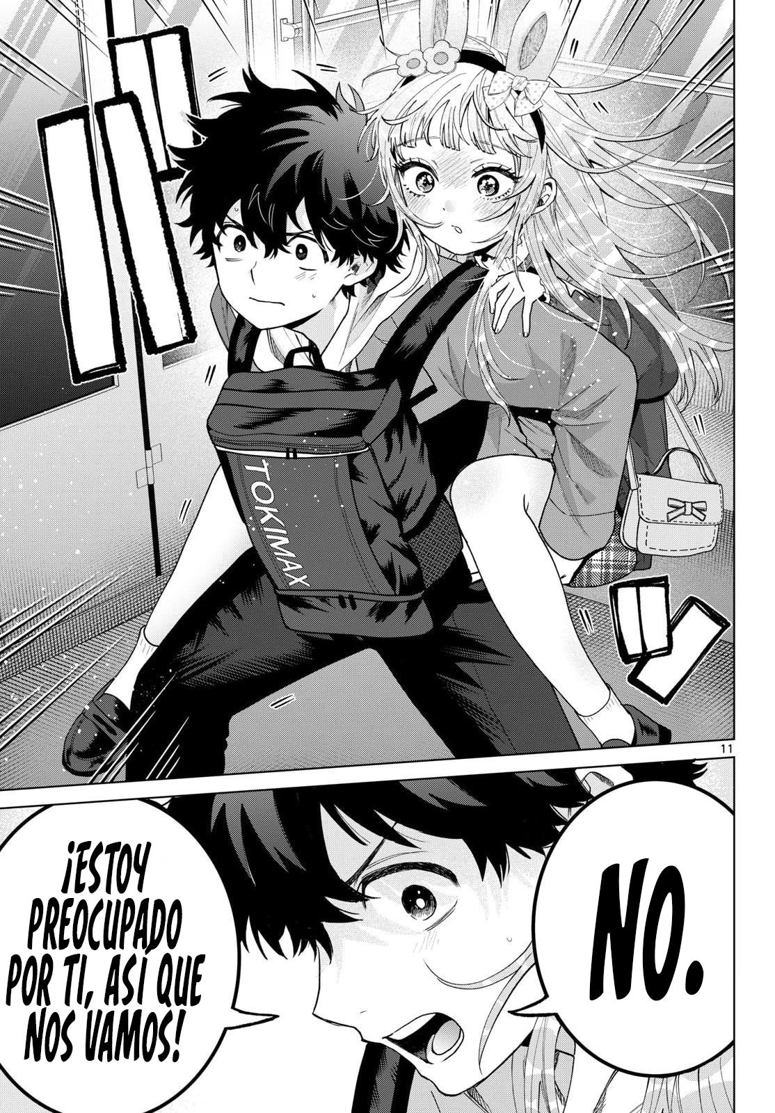 Momose Akira no Hatsukoi Hatan-chuu Capitulo 90 página 13