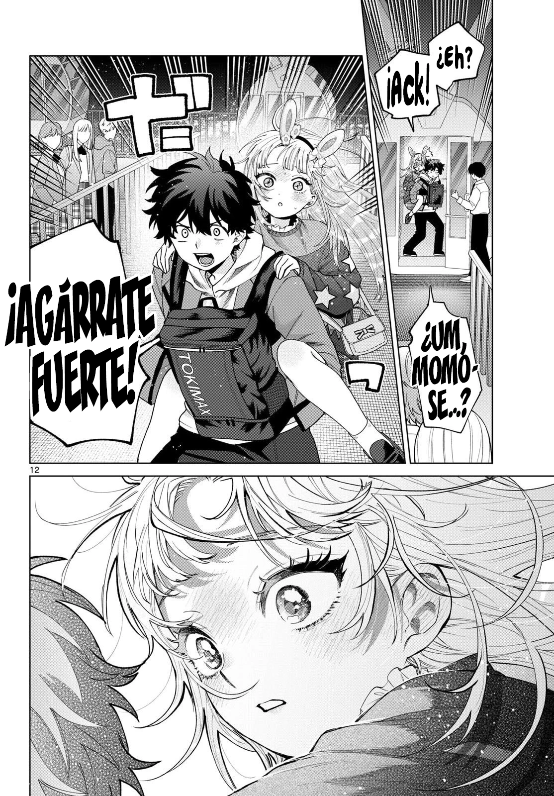 Momose Akira no Hatsukoi Hatan-chuu Capitulo 90 página 14