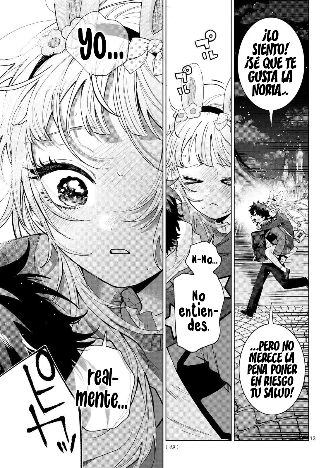 Momose Akira no Hatsukoi Hatan-chuu Capitulo 90 página 15
