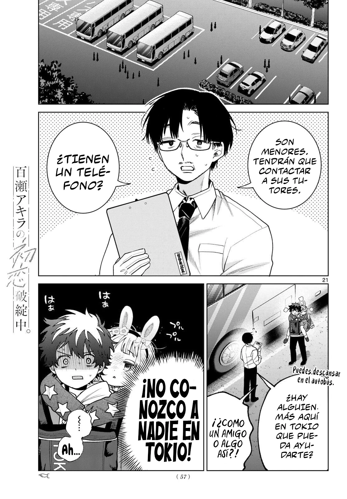 Momose Akira no Hatsukoi Hatan-chuu Capitulo 90 página 22