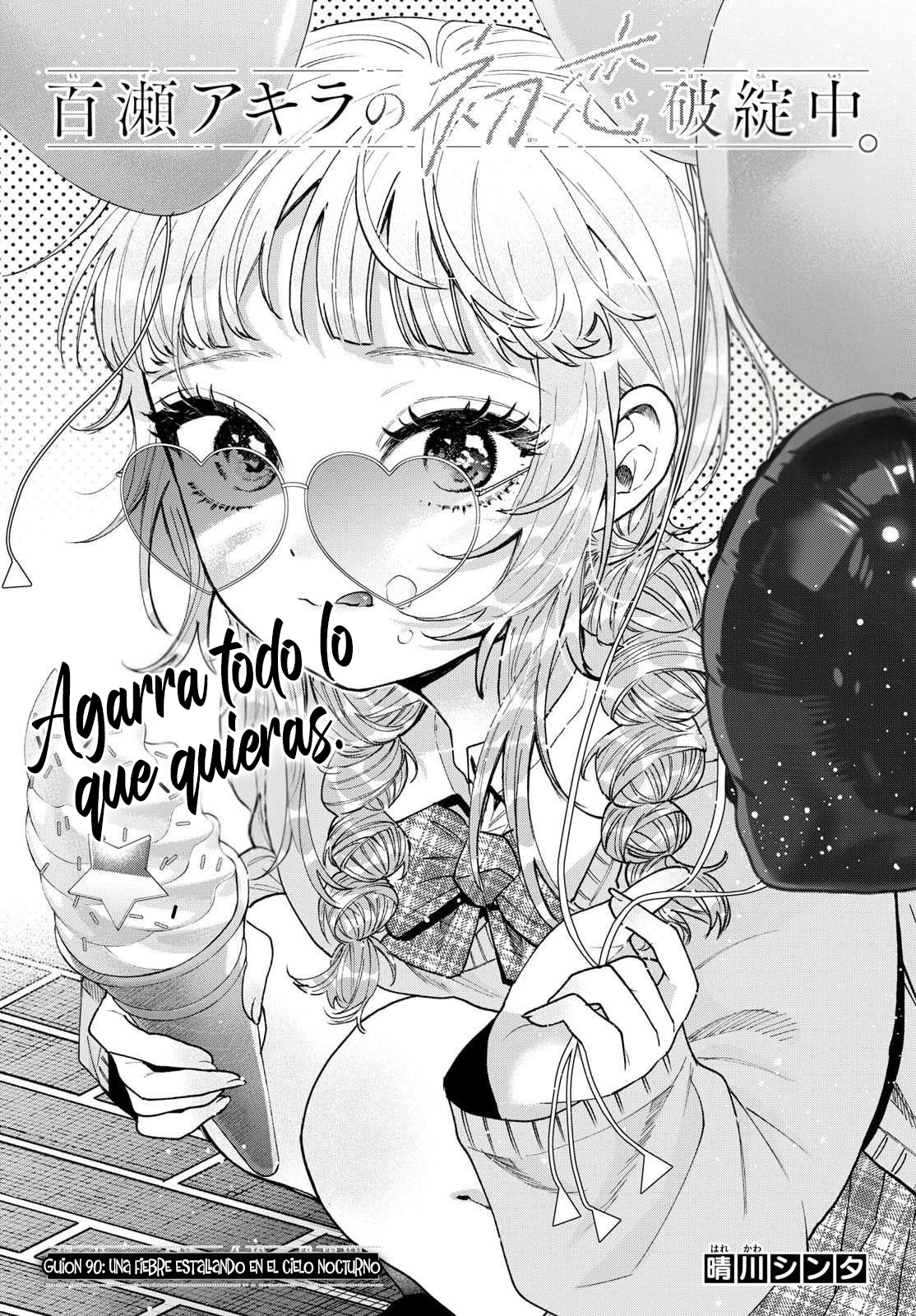 Momose Akira no Hatsukoi Hatan-chuu Capitulo 90 página 3