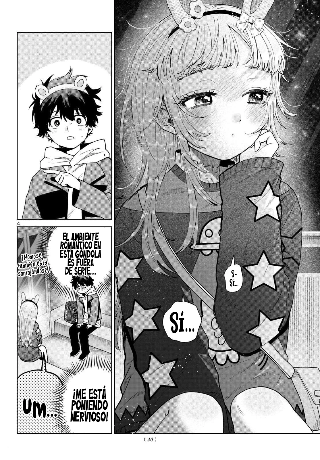 Momose Akira no Hatsukoi Hatan-chuu Capitulo 90 página 6