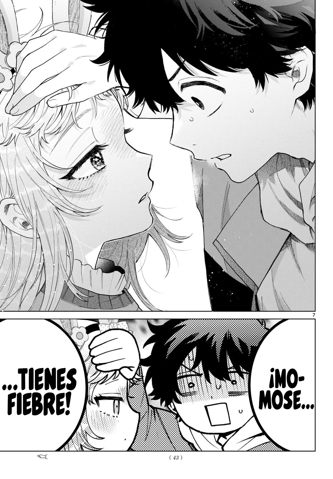 Momose Akira no Hatsukoi Hatan-chuu Capitulo 90 página 9