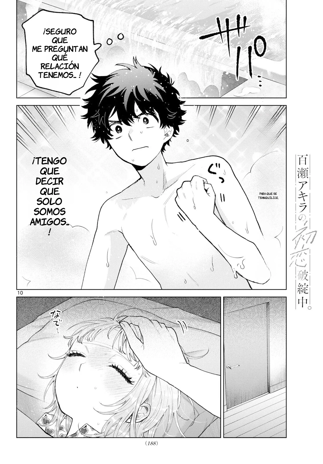 Momose Akira no Hatsukoi Hatan-chuu Capitulo 91 página 10