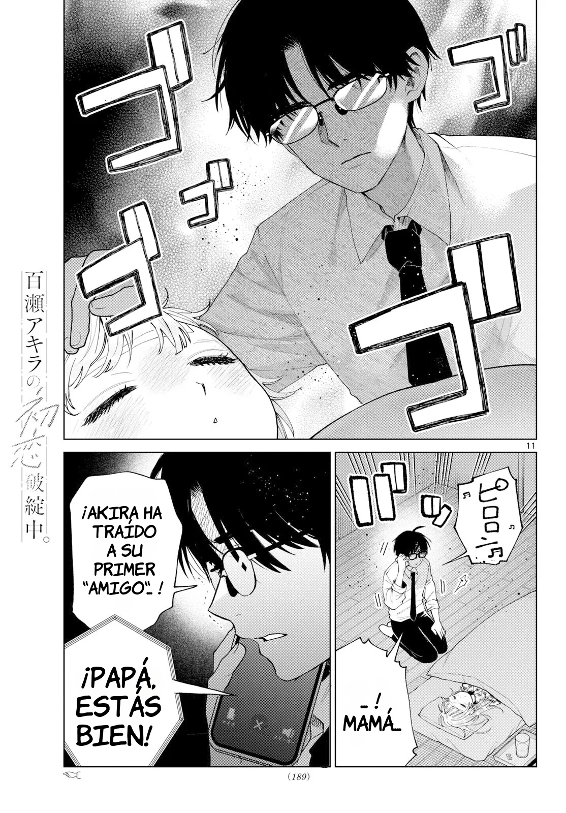 Momose Akira no Hatsukoi Hatan-chuu Capitulo 91 página 11